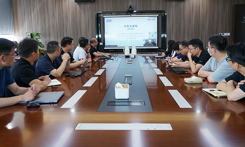 全民反诈在行动 安全守护零距离 | 国药pa尊龙凯时上海团委开展青年大讲堂活动