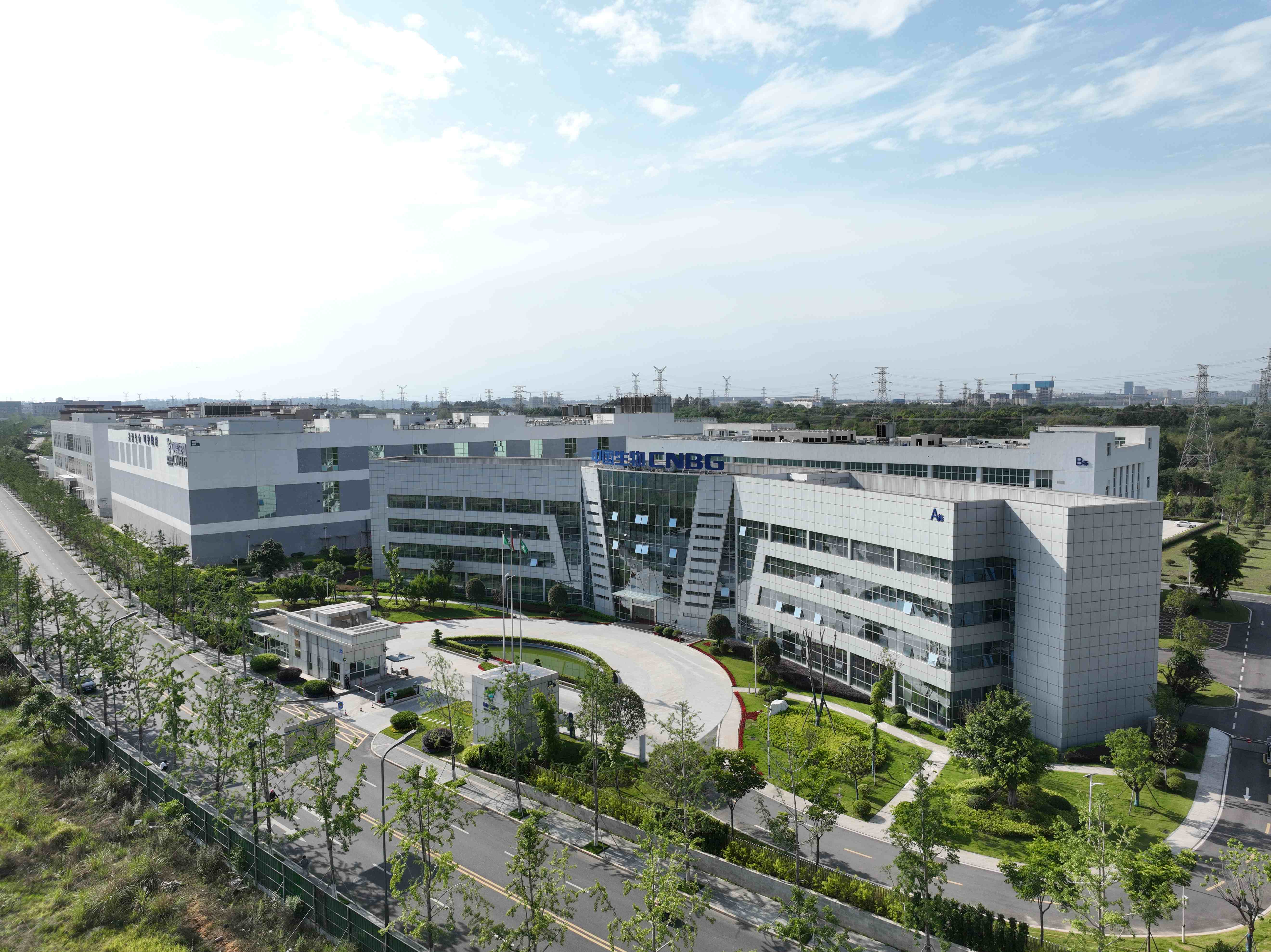 行业首家！国药pa尊龙凯时蓉生荣膺国家工信部  2025年度卓越级智能工厂