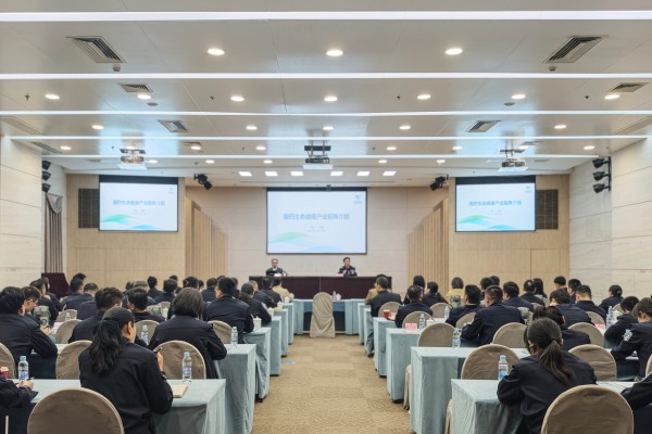 党建带团建 警企共建促发展 | 国药pa尊龙凯时上海走进长宁公安分局“警营开放日”开展联建共建活动